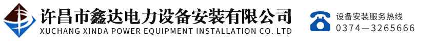 乐鱼官方首页网站登录入口-乐鱼online中国